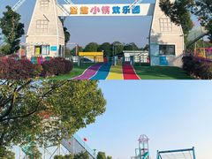 -武汉紫薇都市田园