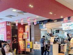 -麦当劳(龙湖时代天街店)
