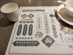 -延年酒店-荟享餐厅(东塘店)