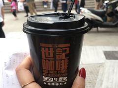 -世记咖啡(氹仔外卖店)