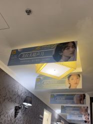 -深圳阳光医疗美容医院·旗舰店