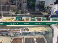 -紫光园清真北京小吃(广渠门内店)