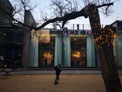 -唐廊烤鸭店(工体店)