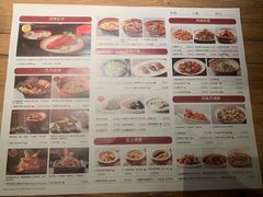 -青年公社烤鸭(滨湖银泰店)