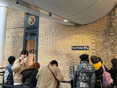 -九又四分之三站台