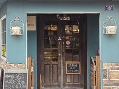 -欧典咖啡屋(台东店)