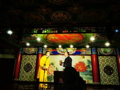 -武汉天乐社武宫剧场