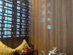 -钟菜·粤菜点心·宴请(海上世界·汇港二期店)