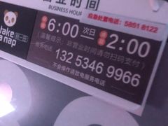 -郑州新郑国际机场