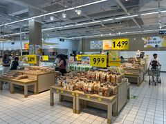 -沃尔玛(星湖商业城店)