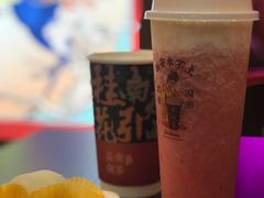 -茶话弄(中贸广场店)