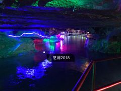 -陶祖圣境风景区