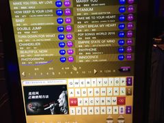 包房-纯K(打浦桥店)