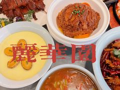 -丽华园(青少年宫店)