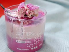 -好利来(七宝领展广场店)