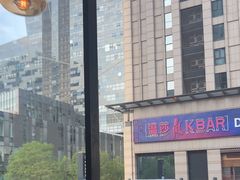 -斯普汇生蚝牛排馆(中骏世界城店)