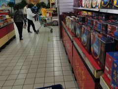 -农工商超市(金沙江路店)