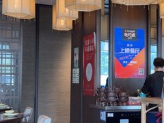 -扬州狮子楼·非遗淮扬菜(总店)