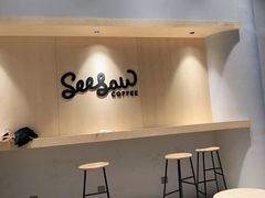 -Seesaw Coffee(西岸凤巢店)