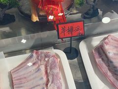 -破瓦寒窑·地摊烤羊排