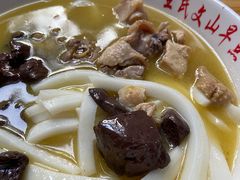 -文山荷鲜居(翠湖店)