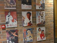 -茶啊冲电影主题文化餐厅(TOUCH12街店)