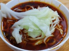 -十八梯眼镜面(五红路店)