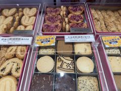 -曲奇童话(尖沙咀店)