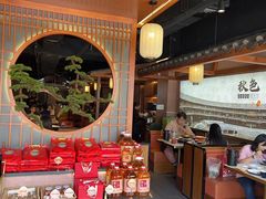 -秋色客家菜(南山店)