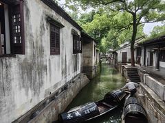 -绍兴鲁迅故里·沈园景区