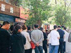 -脆皮五花肉(建东街旗舰店)