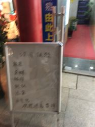 -痘院士祛痘美容皮肤管理