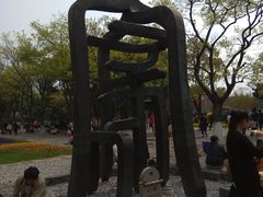 -圩墩遗址公园