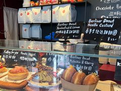 -TonTon(永康路店)