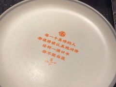-鸣记脆皮烤鱼·海鲜烤鱼(亿合城店)
