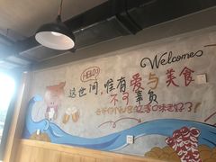 -小黑猪石板烤肉(皇冠花园店)