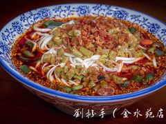 -刘抄手(滨江店)