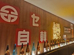 -白石の深夜食堂(泰华店)