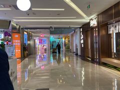-福田卓悦INTOWN购物中心