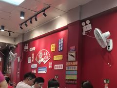 -官塘锋记鱼生·生腌·砂锅粥(牌坊街店)