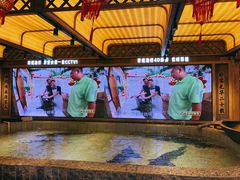-胖姐渔村(中源大道店)