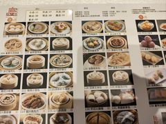 -唐人轩(中山四路店)
