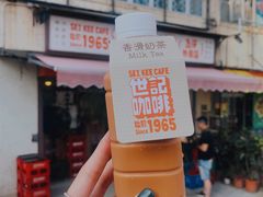 冻奶茶-世记咖啡(氹仔外卖店)