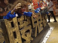 -长藤鬼校(千禧店)