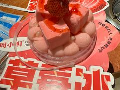 -周小明火锅(黑金冠社区店)