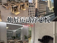 -YCHL FIT 健身(星寰店)