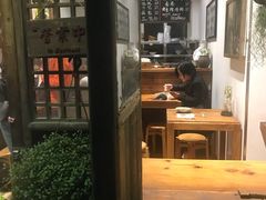 -阿木舂记·特色小吃(平江路店)
