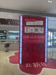 -深圳阳光医疗美容医院·旗舰店