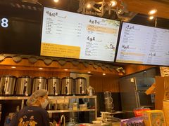 -茶理宜世(东方宝泰店)