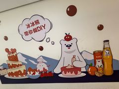-百年义利(北兴路店)